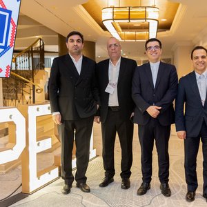 Photo taken from the RIPE 91 meeting